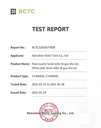 About Us 3 TEST REPORT